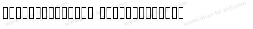CangHaiXingshu Regular字体转换